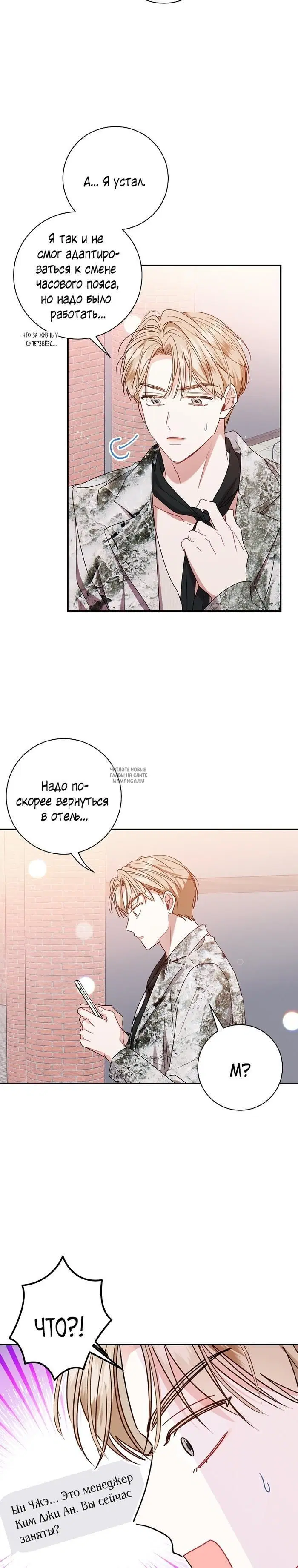 Page 18.000