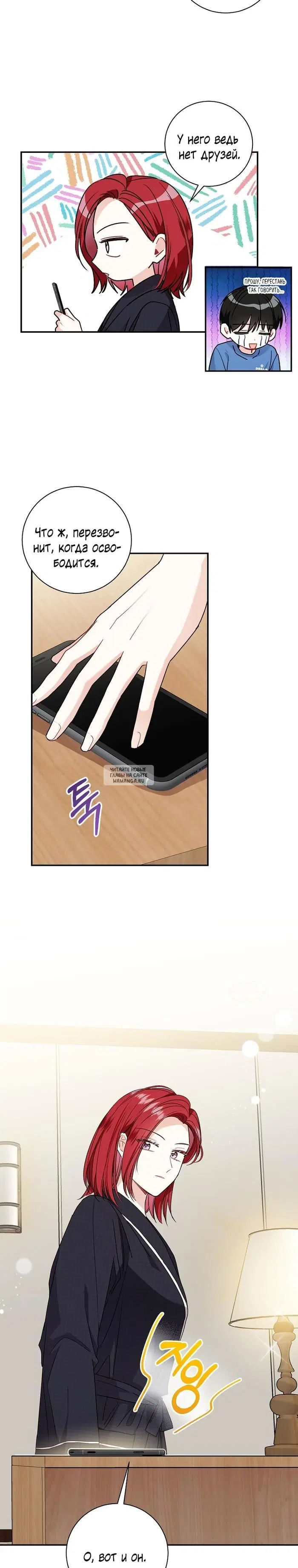 Page 18.000