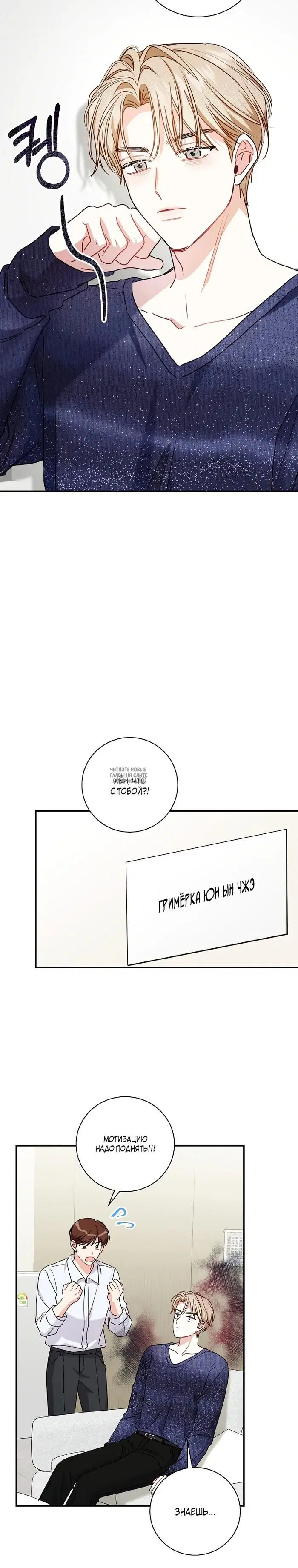 Page 18.000