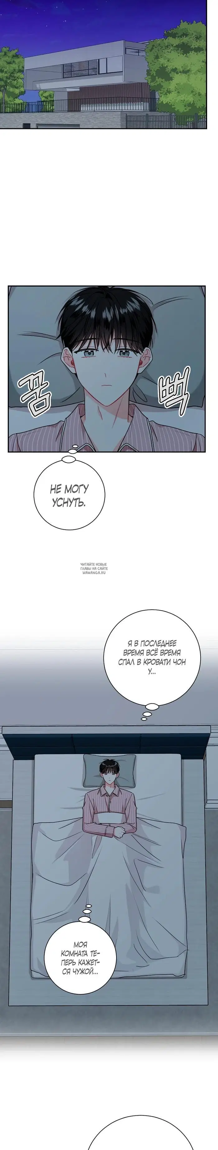 Page 18.000