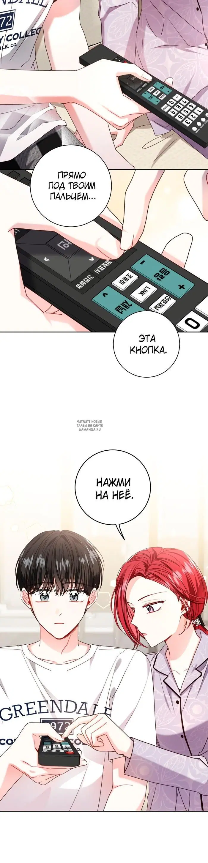 Page 18.000