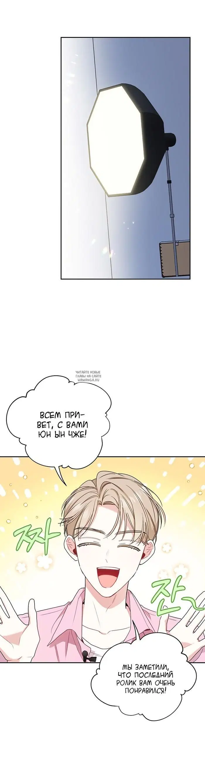 Page 18.000