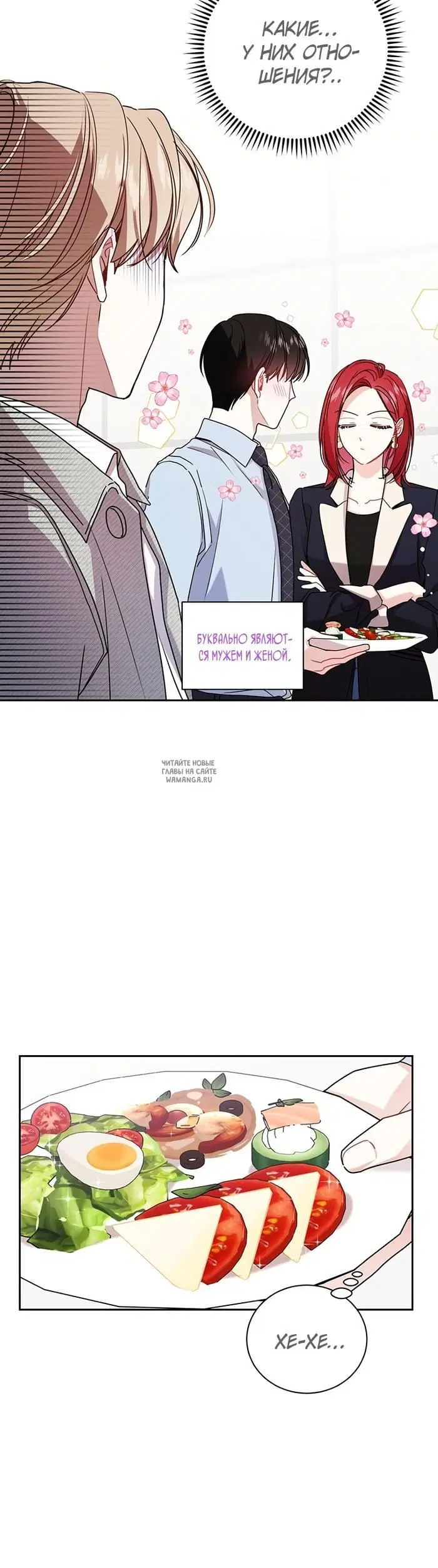 Page 18.000