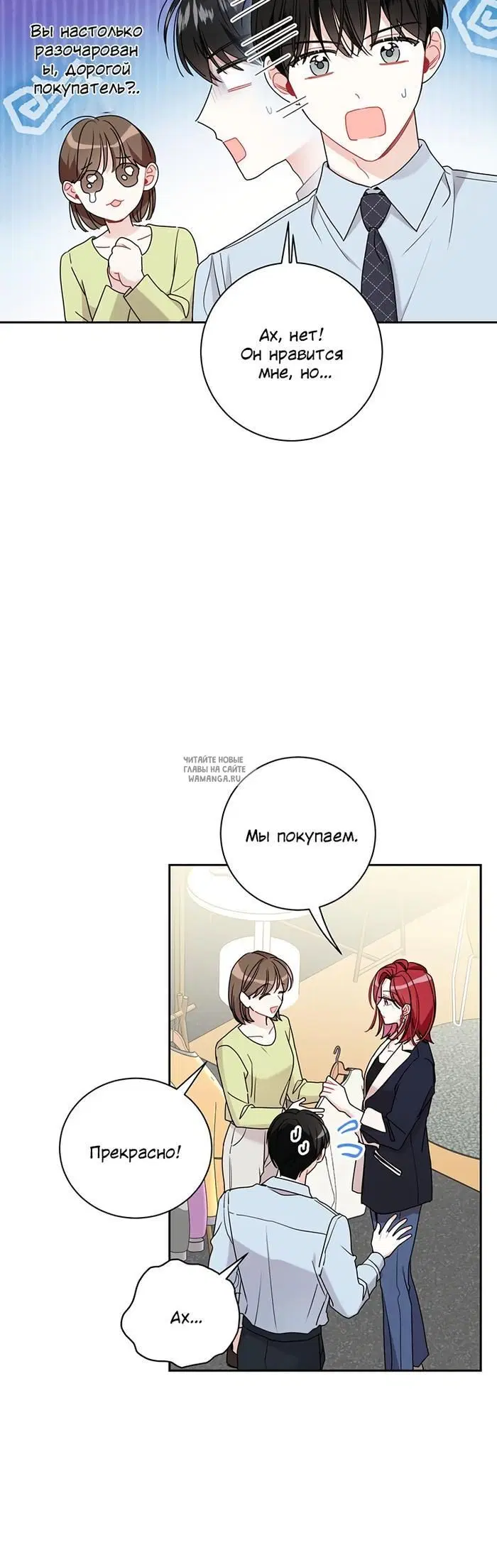 Page 18.000