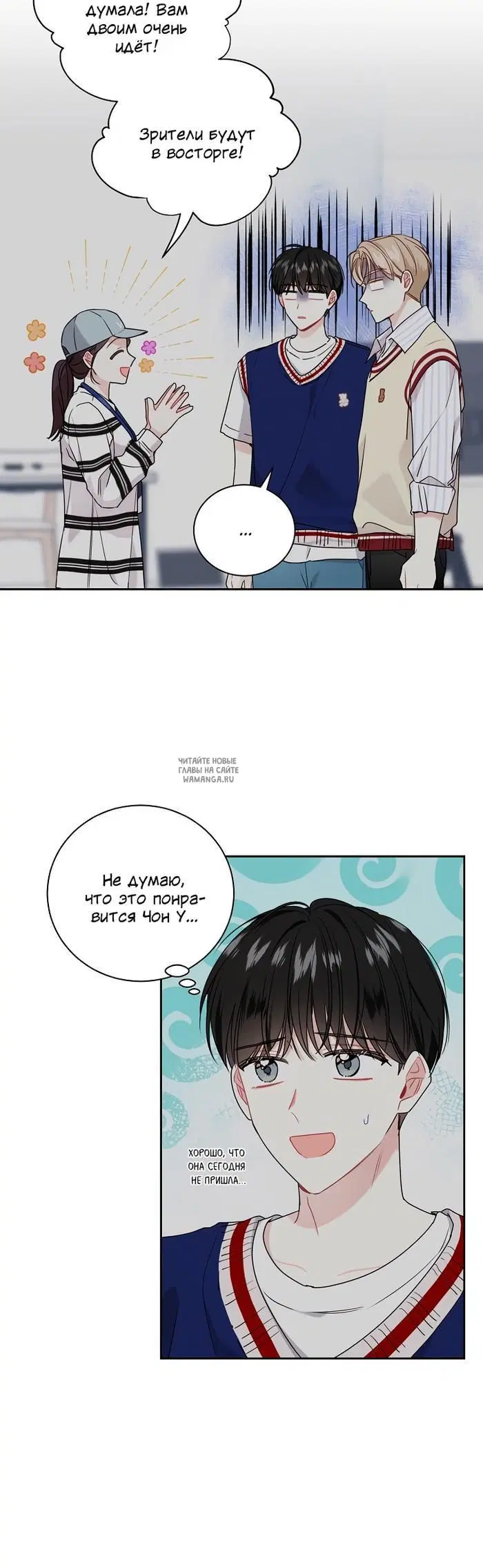 Page 18.000