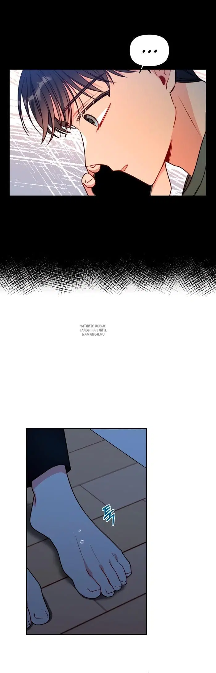 Page 19.000