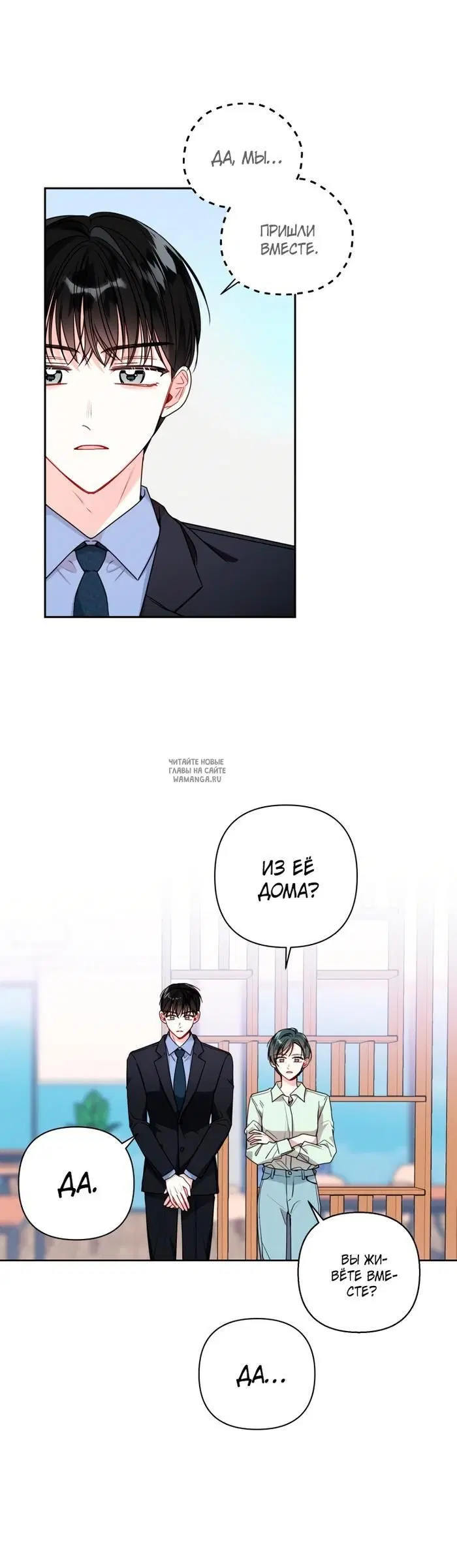 Page 19.000