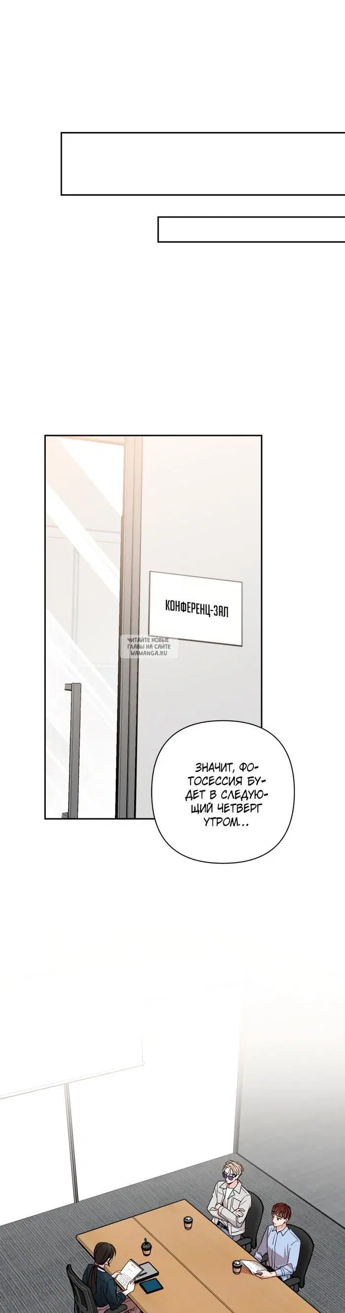 Page 19.000