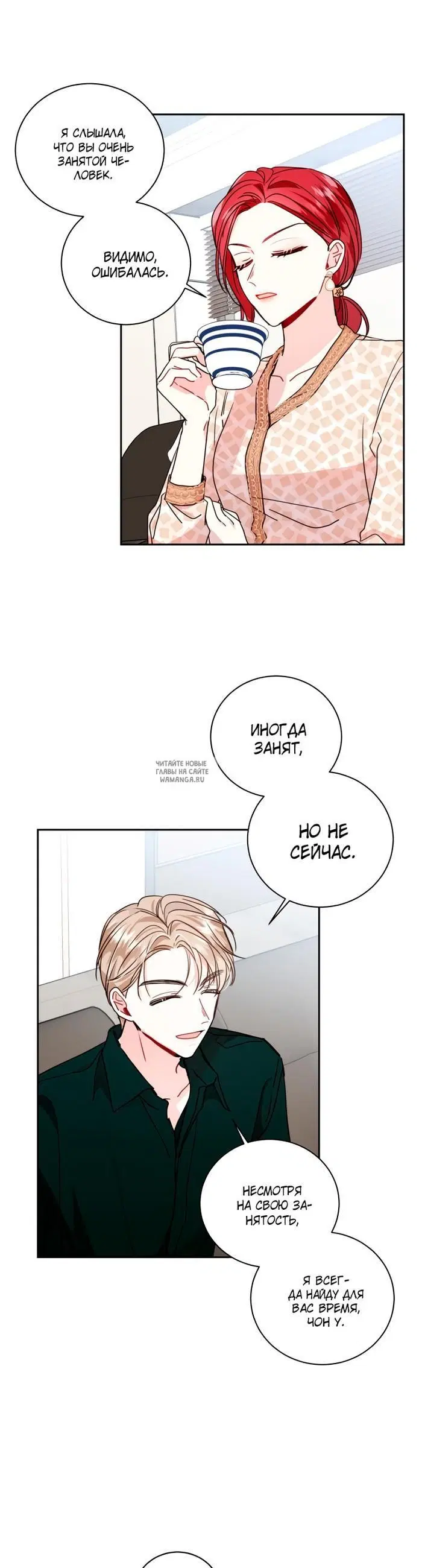 Page 19.000