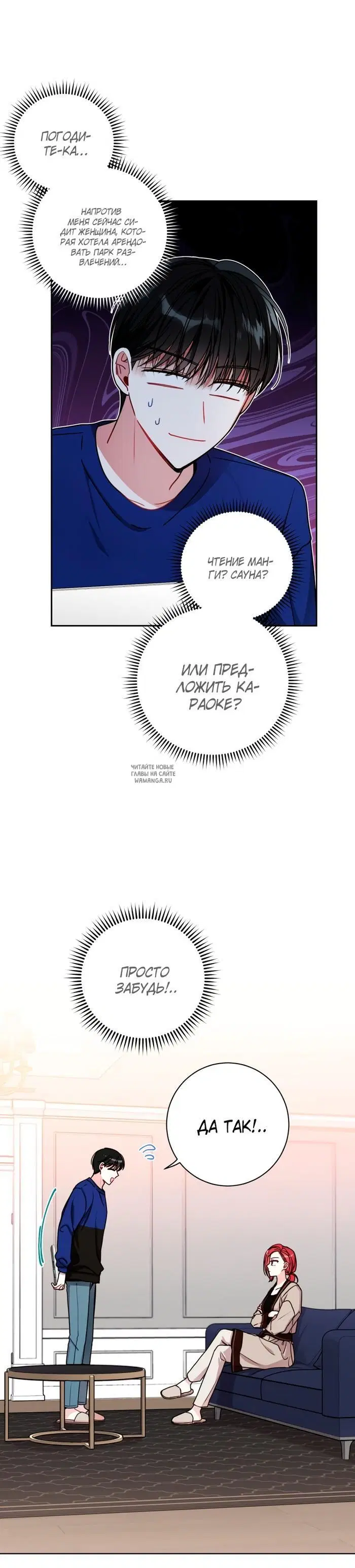 Page 19.000
