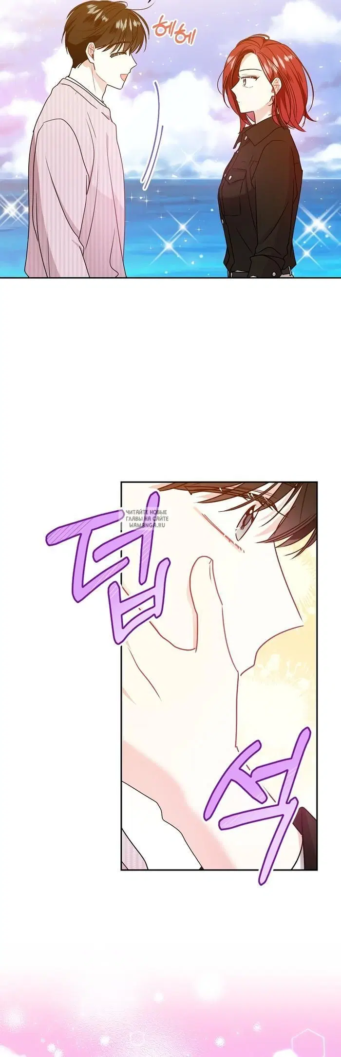 Page 19.000