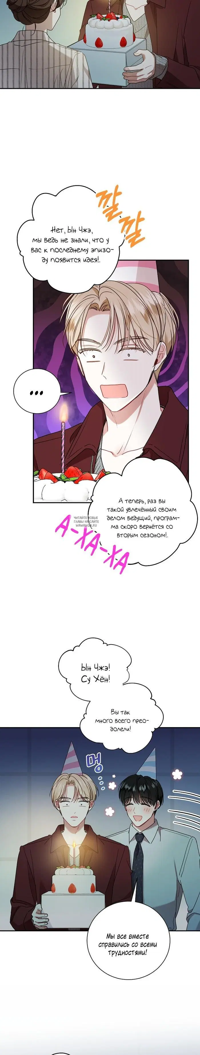 Page 19.000
