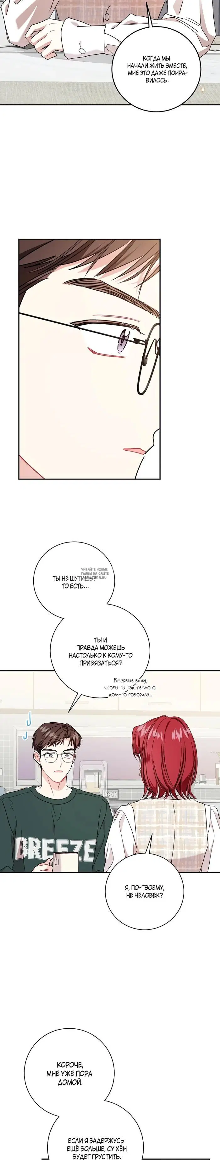 Page 19.000