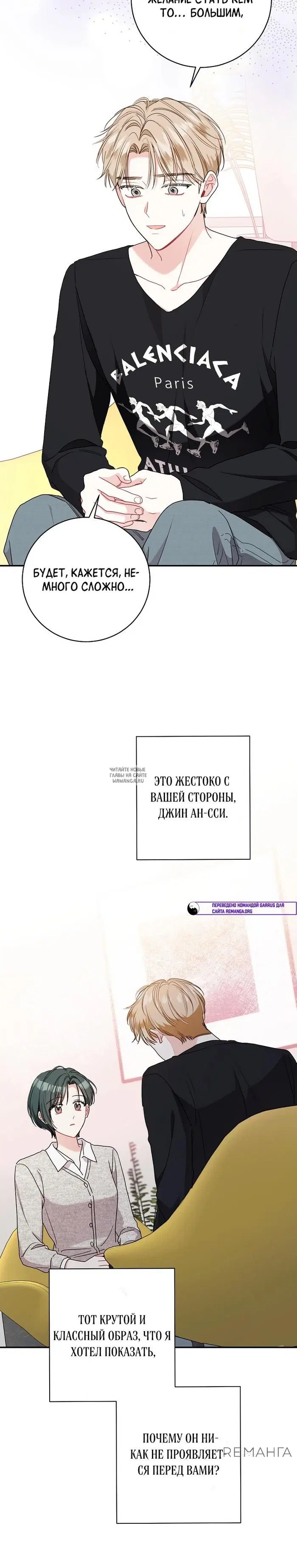 Page 19.000
