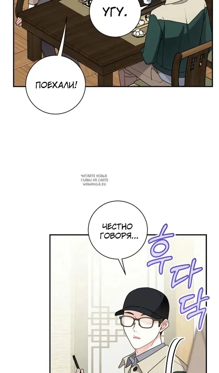 Page 19.000