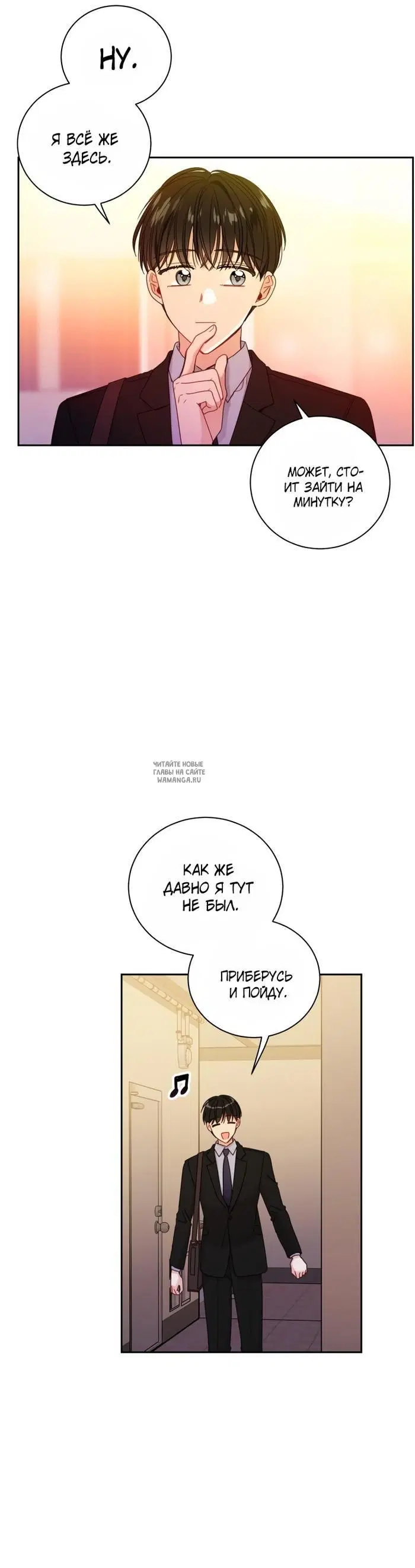 Page 19.000