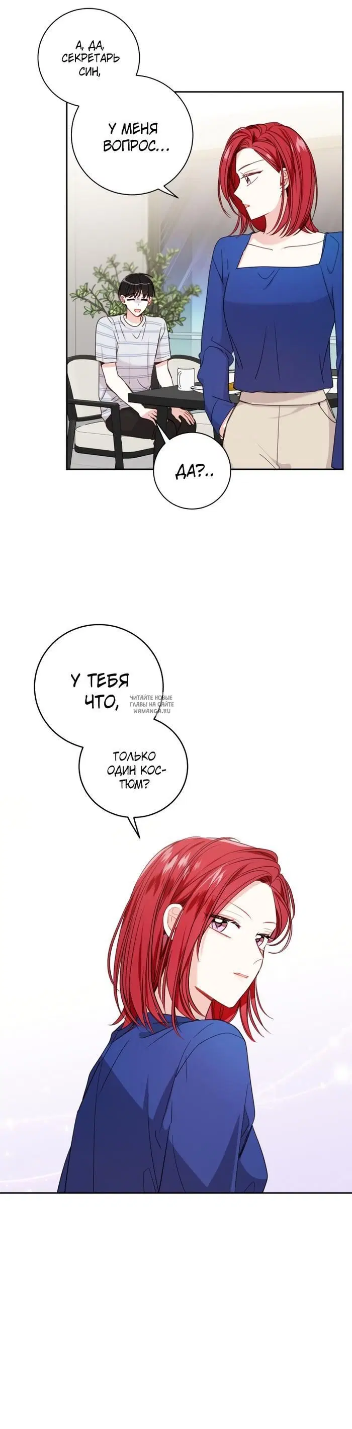 Page 19.000