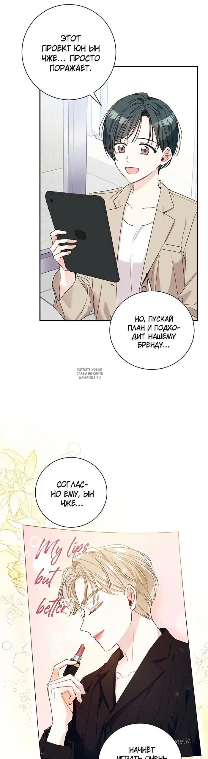 Page 19.000