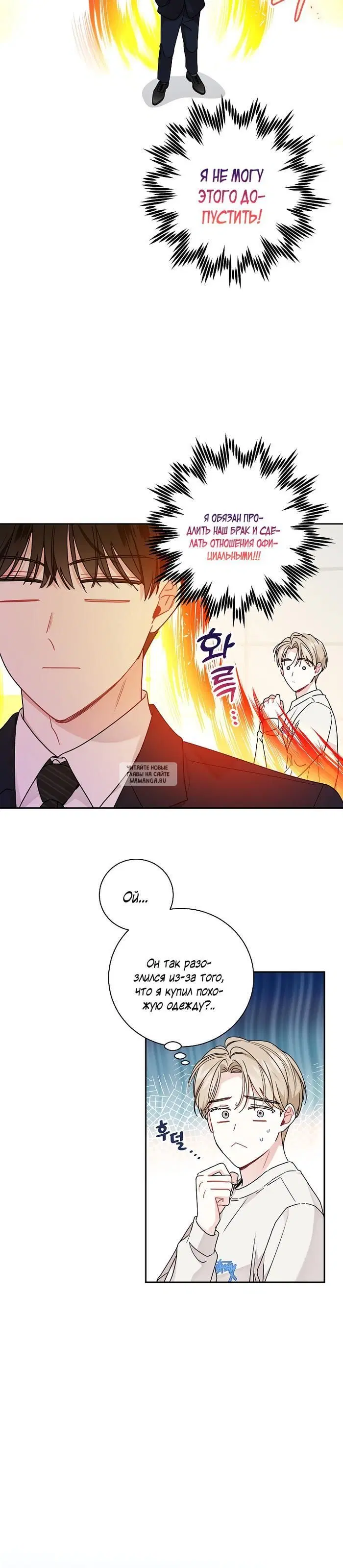 Page 19.000