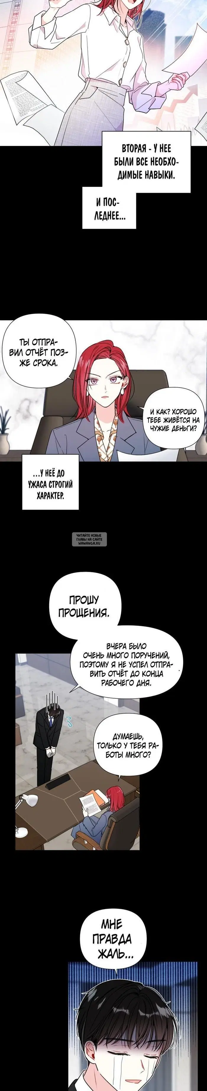 Page 10.000