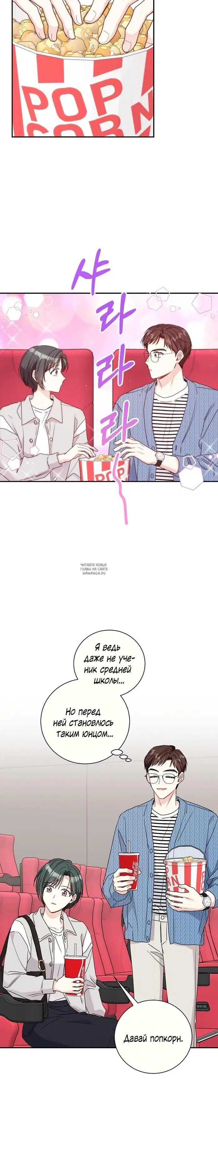 Page 10.000
