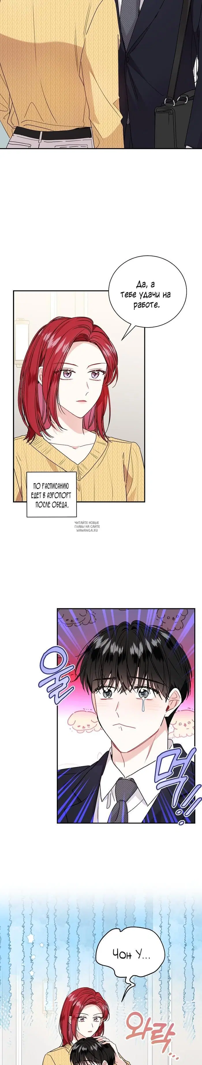 Page 10.000