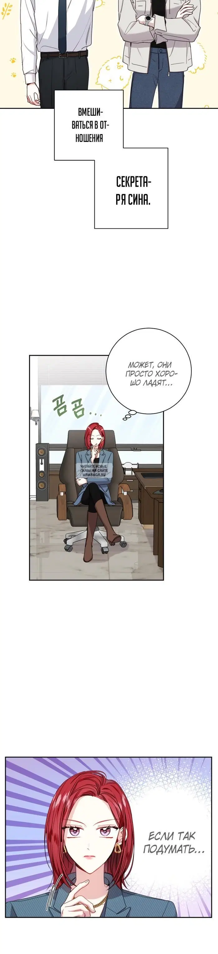 Page 10.000