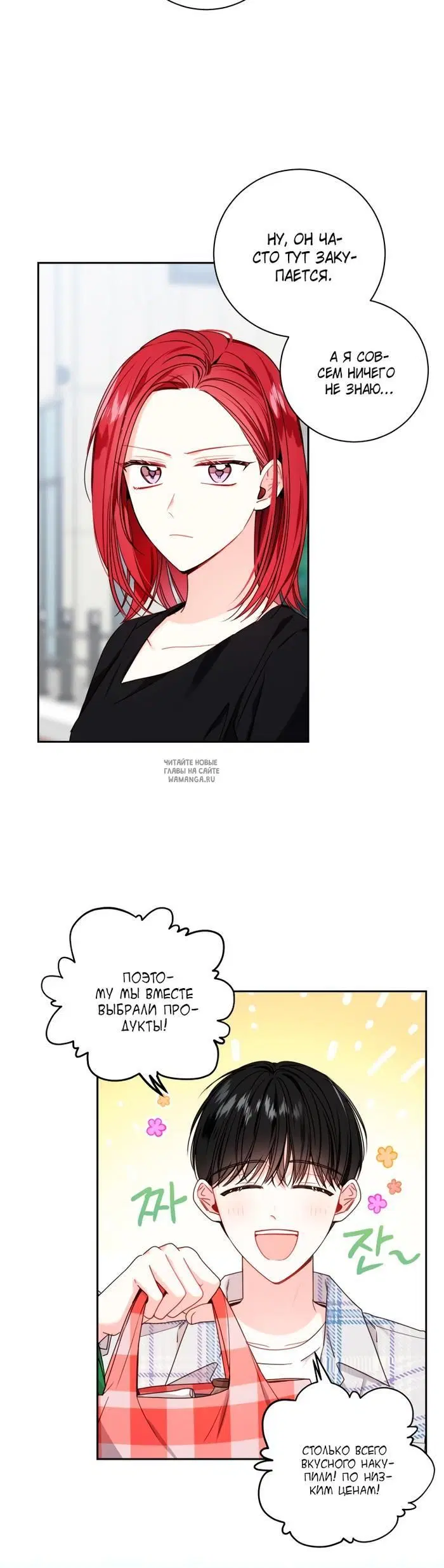 Page 10.000