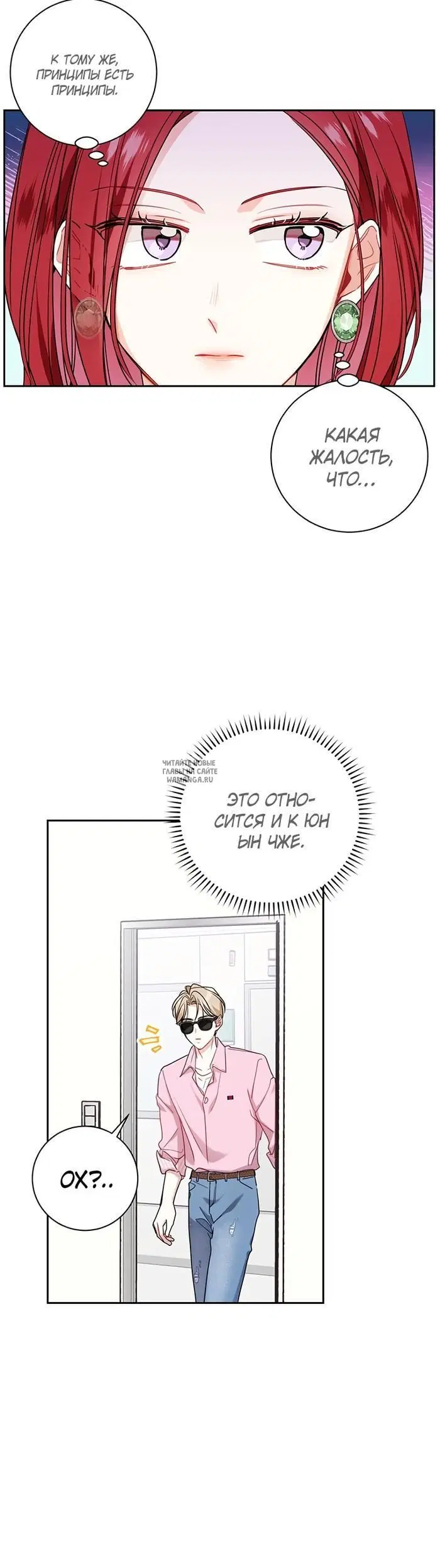Page 10.000