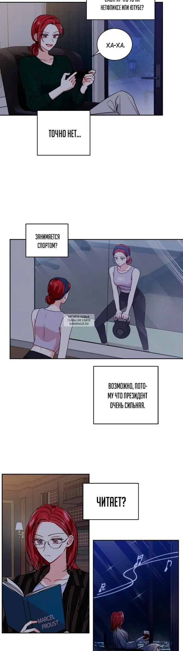 Page 11.000
