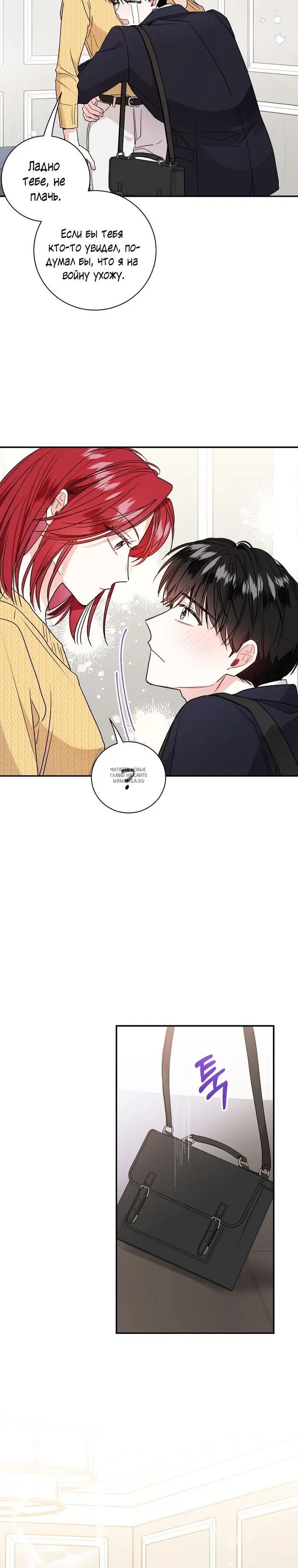 Page 11.000