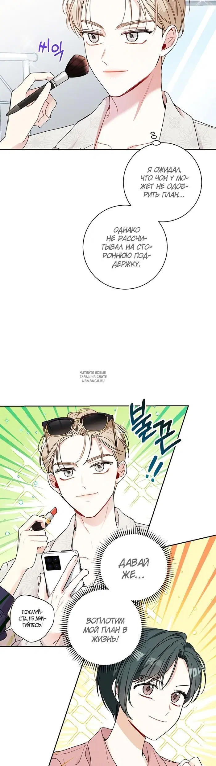 Page 11.000