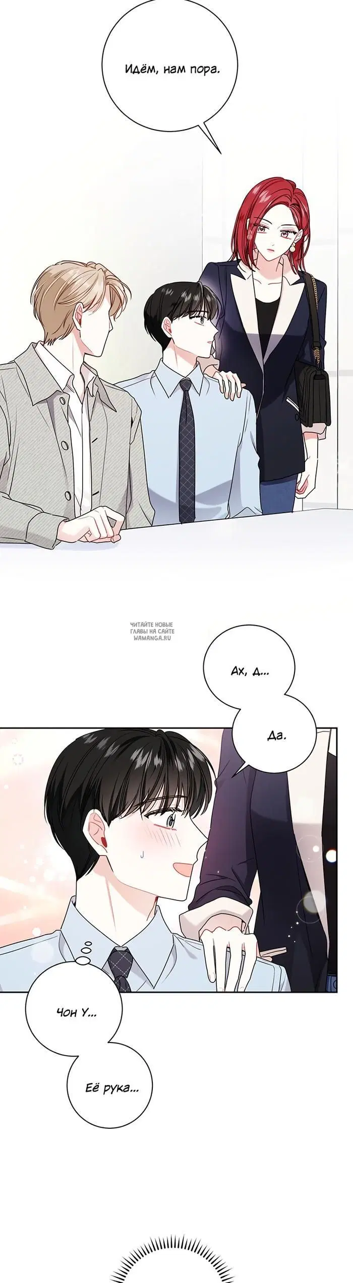 Page 11.000