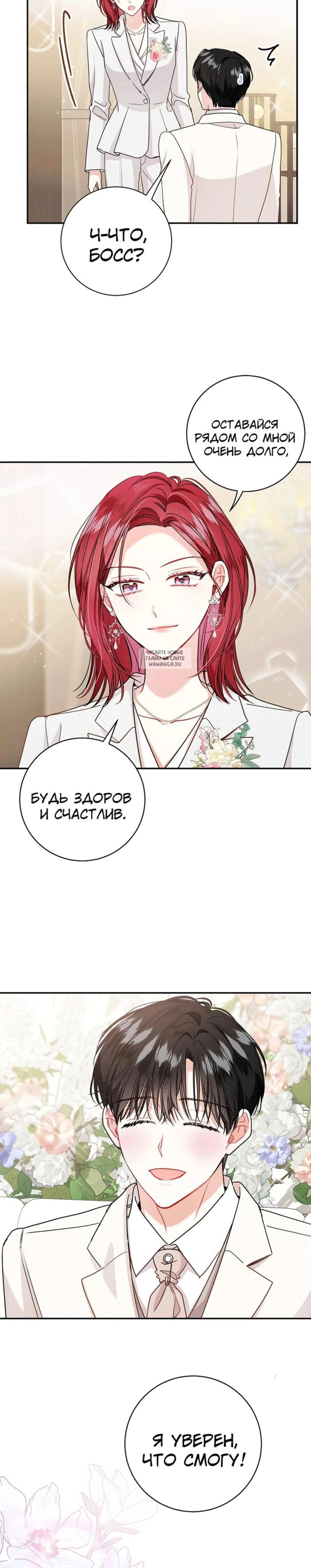 Page 11.001
