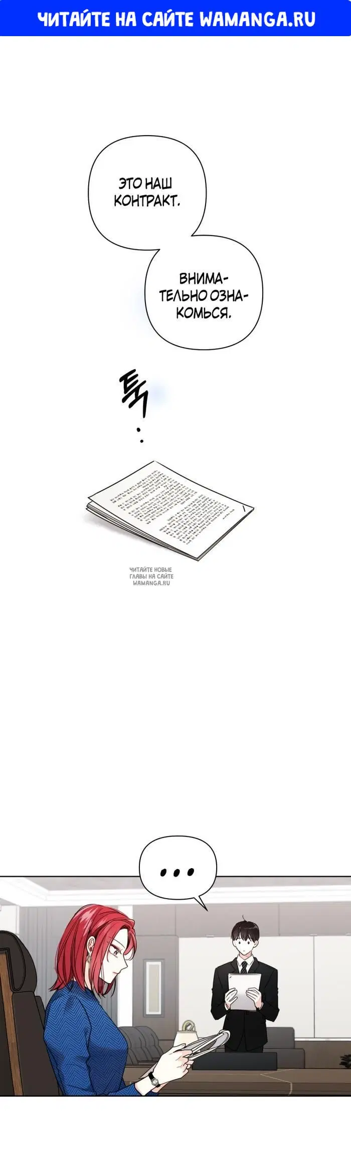 Page 1.000