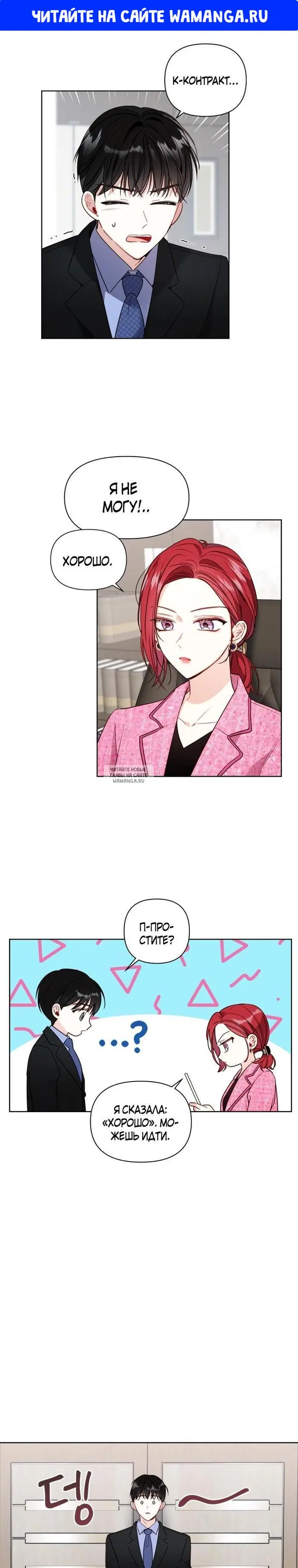 Page 1.000