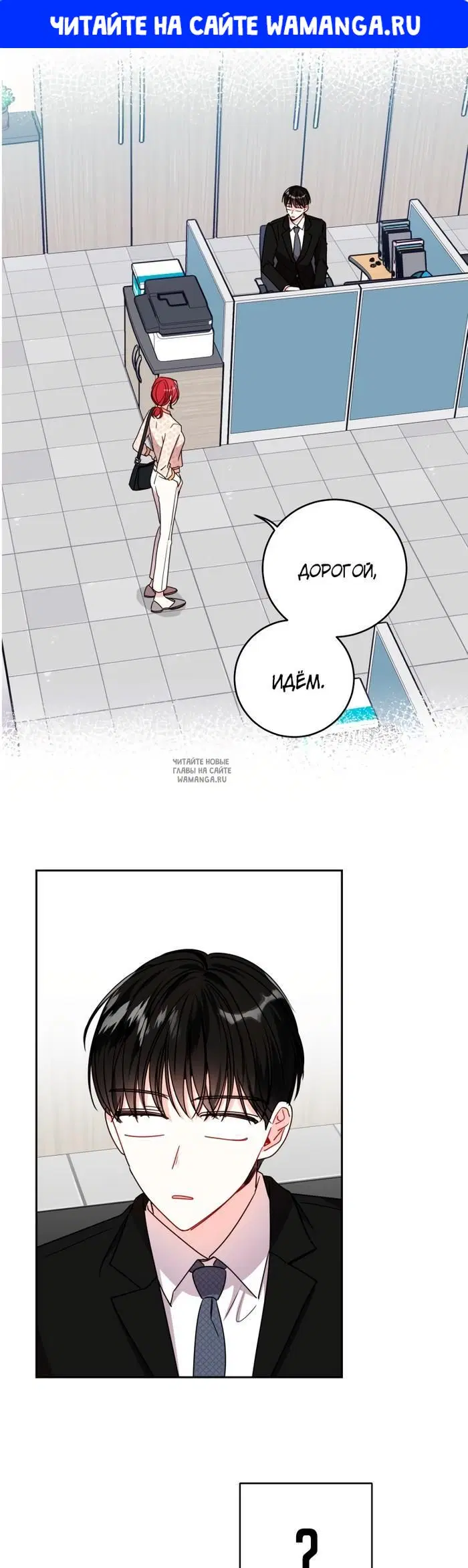Page 1.000