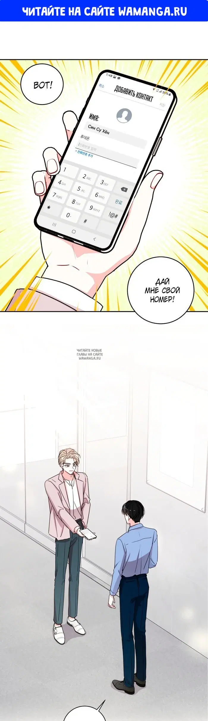 Page 1.000