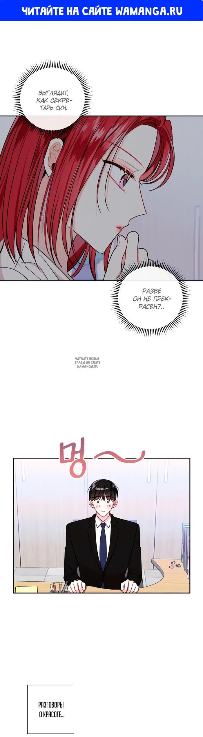 Page 1.000