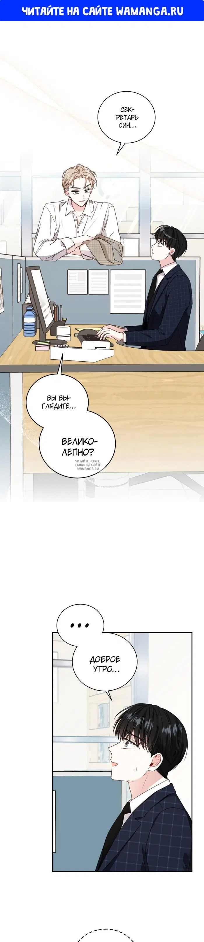 Page 1.000