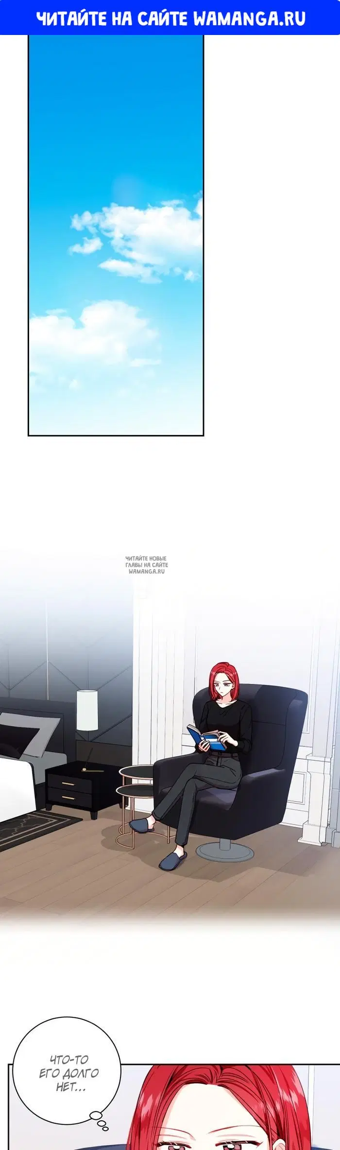 Page 1.000