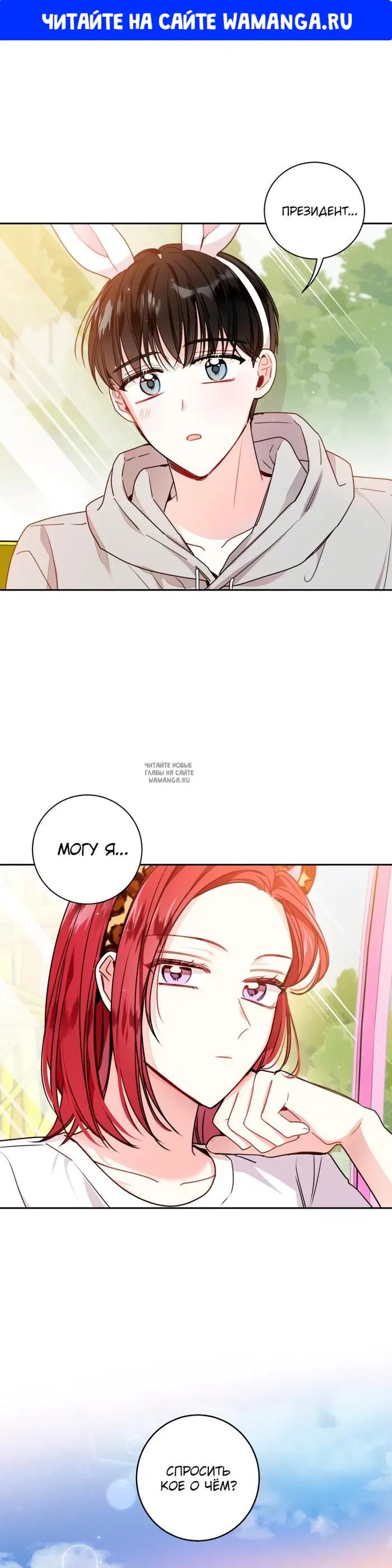 Page 1.000