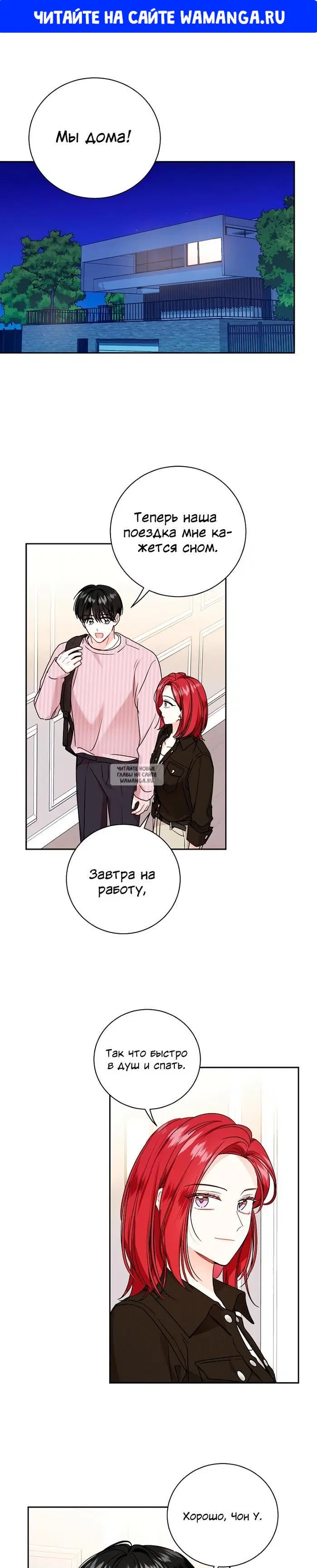 Page 1.000