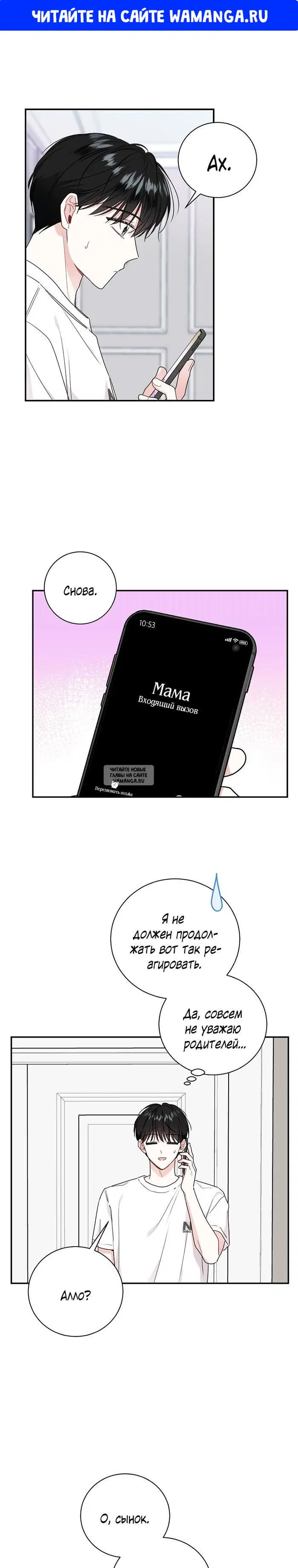 Page 1.000