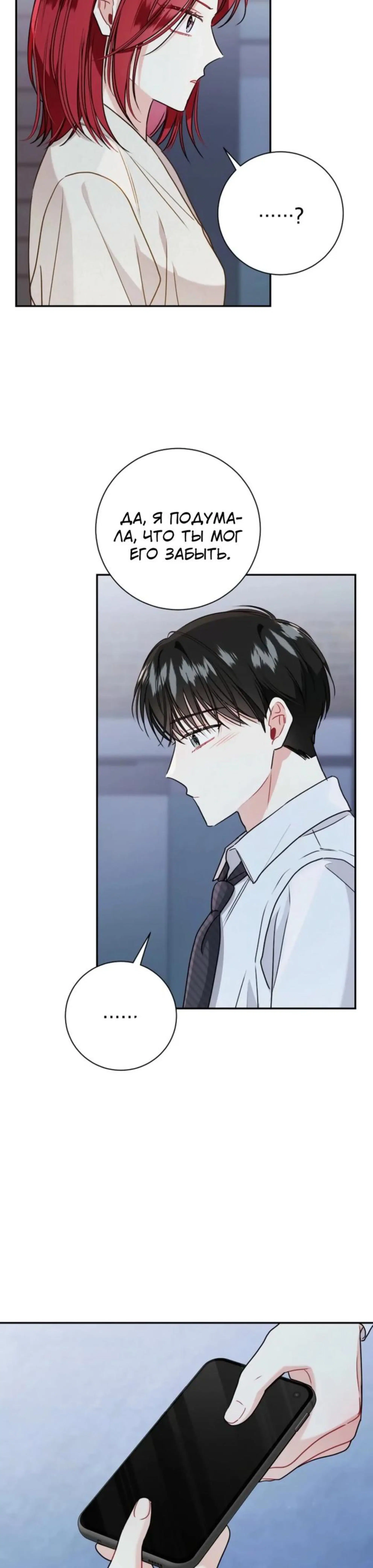 Page 1.002