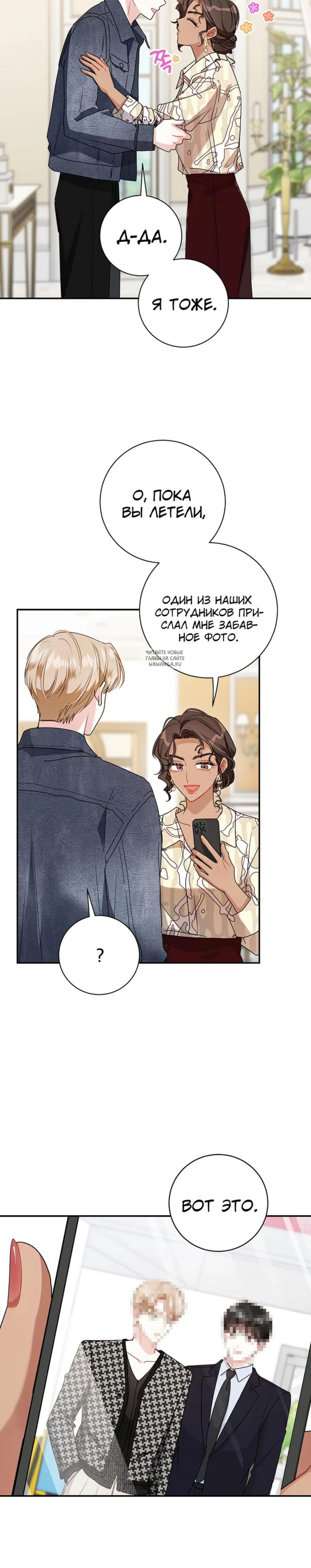 Page 1.001