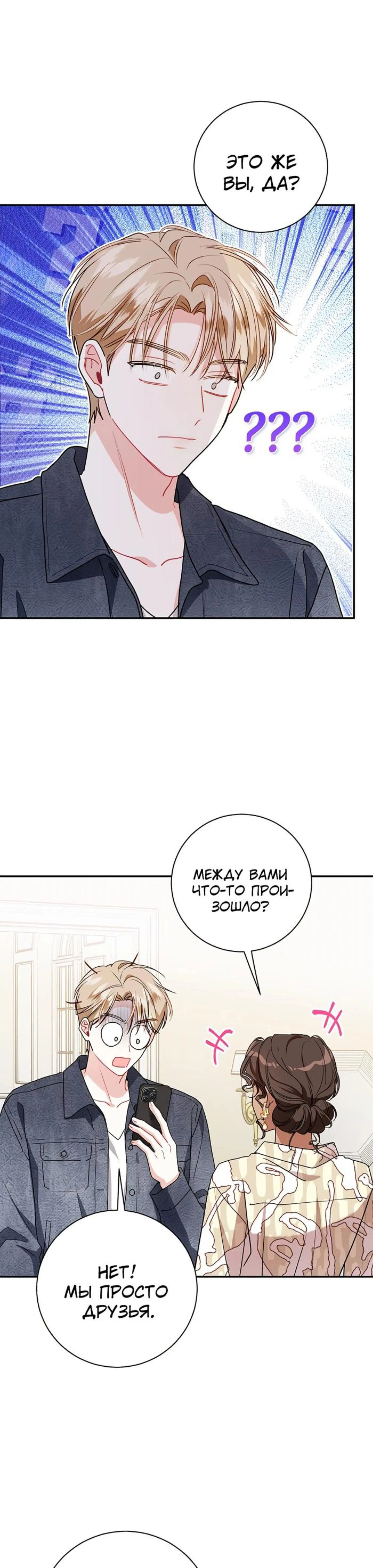 Page 1.002