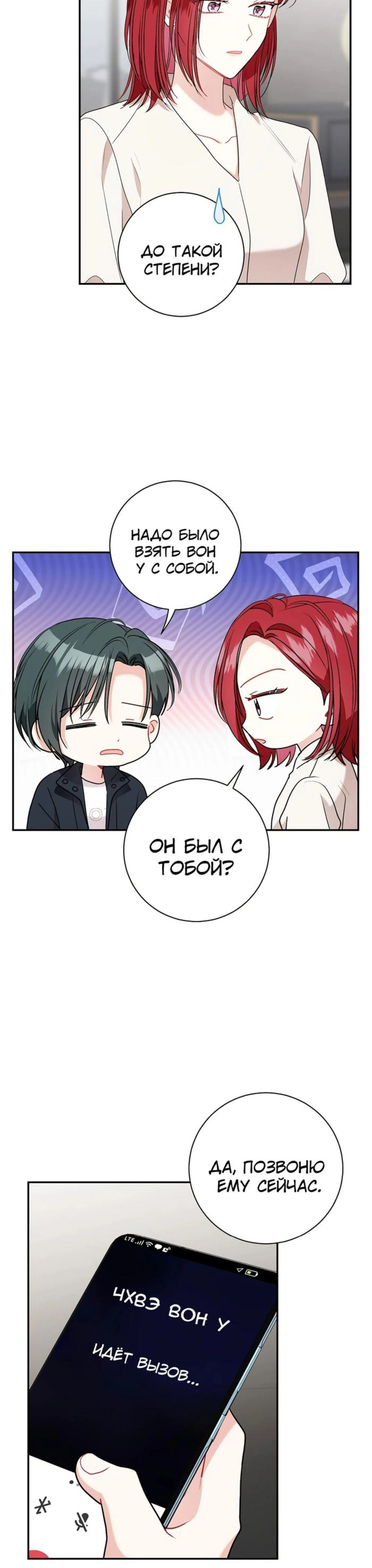 Page 1.002