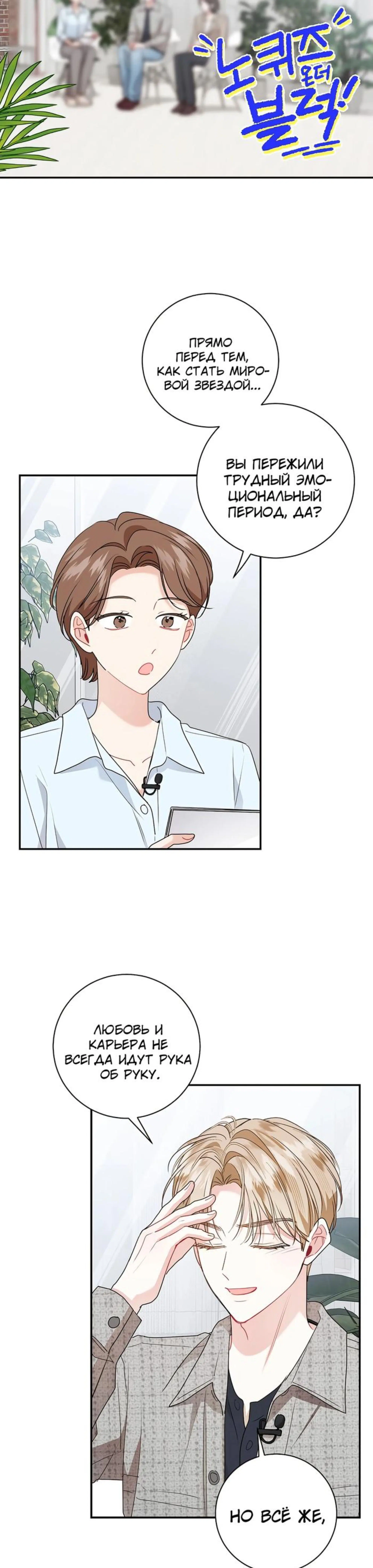 Page 1.002