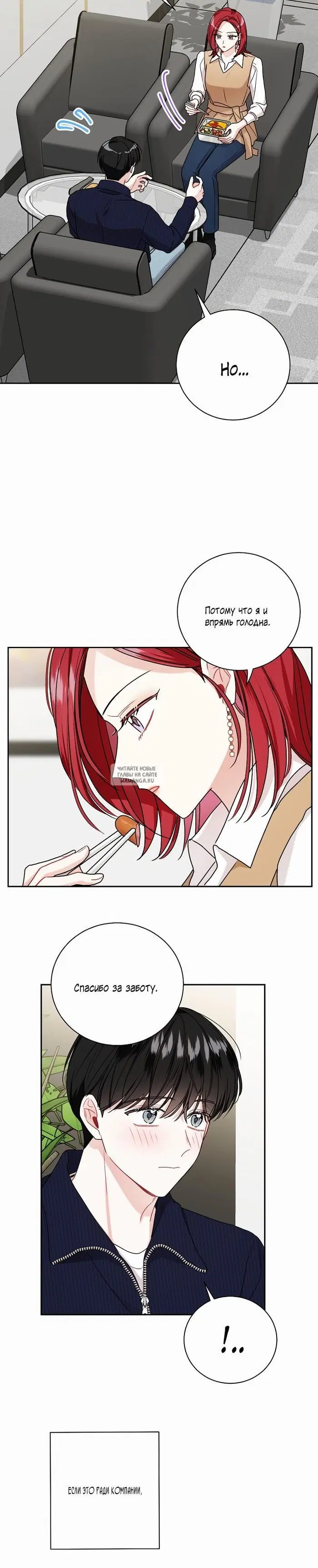 Page 12.000
